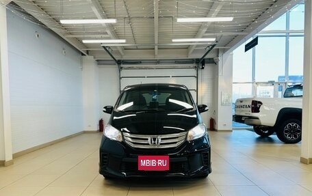 Honda Freed I, 2012 год, 1 349 000 рублей, 9 фотография