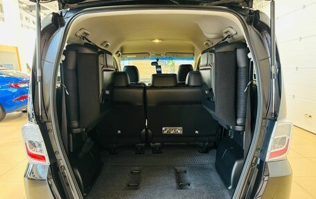 Honda Freed I, 2012 год, 1 349 000 рублей, 20 фотография