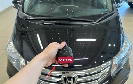 Honda Freed I, 2012 год, 1 349 000 рублей, 30 фотография