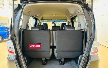 Honda Freed I, 2012 год, 1 349 000 рублей, 19 фотография