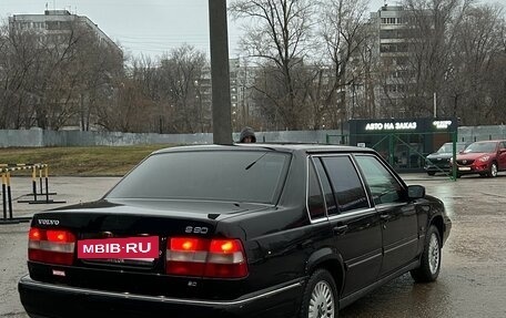 Volvo S90 II рестайлинг, 1997 год, 400 000 рублей, 5 фотография