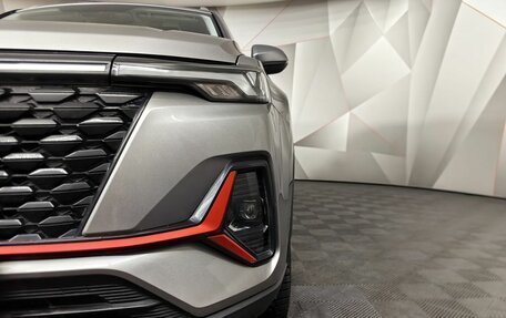 Changan CS35 Plus, 2023 год, 1 725 000 рублей, 10 фотография