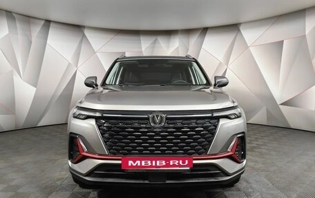 Changan CS35 Plus, 2023 год, 1 725 000 рублей, 7 фотография