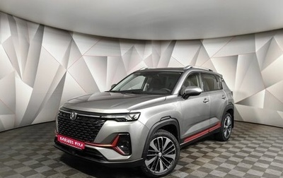 Changan CS35 Plus, 2023 год, 1 725 000 рублей, 1 фотография