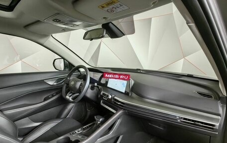 Changan CS35 Plus, 2023 год, 1 725 000 рублей, 13 фотография