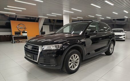 Audi Q5, 2020 год, 3 549 000 рублей, 1 фотография