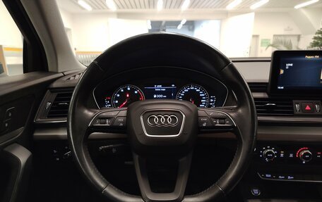 Audi Q5, 2020 год, 3 549 000 рублей, 17 фотография