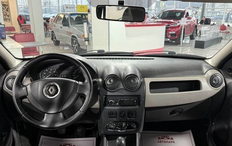 Renault Logan I, 2012 год, 255 000 рублей, 15 фотография