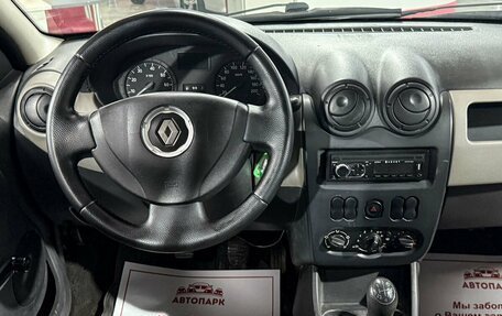 Renault Logan I, 2012 год, 255 000 рублей, 16 фотография