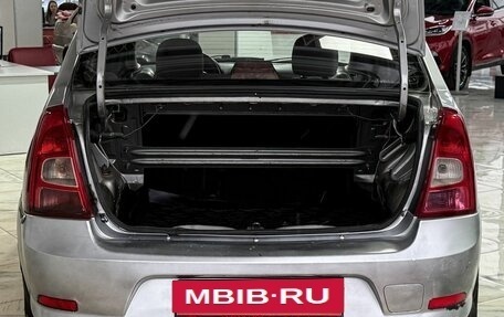 Renault Logan I, 2012 год, 255 000 рублей, 7 фотография