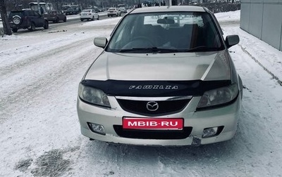 Mazda 323, 2002 год, 220 000 рублей, 1 фотография