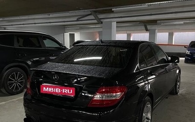 Mercedes-Benz C-Класс, 2007 год, 1 250 000 рублей, 1 фотография