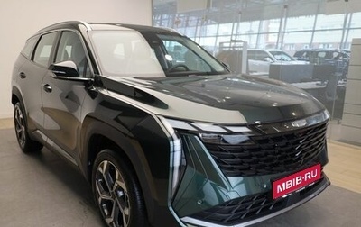 Geely Atlas, 2025 год, 3 717 190 рублей, 1 фотография