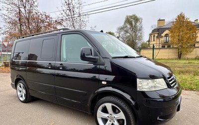 Volkswagen Multivan T5, 2008 год, 2 399 000 рублей, 1 фотография