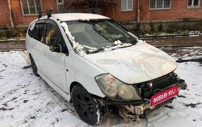 Honda Stream I рестайлинг, 2001 год, 210 000 рублей, 1 фотография