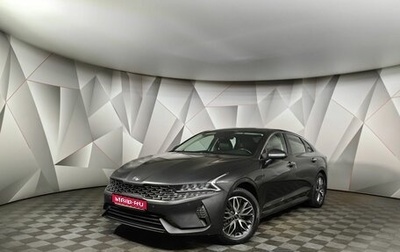 KIA K5, 2021 год, 2 135 000 рублей, 1 фотография