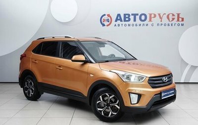 Hyundai Creta I рестайлинг, 2017 год, 1 499 000 рублей, 1 фотография