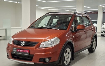 Suzuki SX4 II рестайлинг, 2010 год, 880 000 рублей, 1 фотография