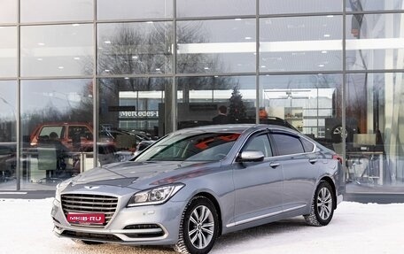 Genesis G80 I, 2017 год, 2 650 000 рублей, 1 фотография