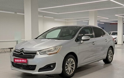 Citroen C4 II рестайлинг, 2013 год, 520 000 рублей, 1 фотография
