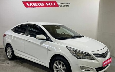Hyundai Solaris II рестайлинг, 2014 год, 880 000 рублей, 1 фотография