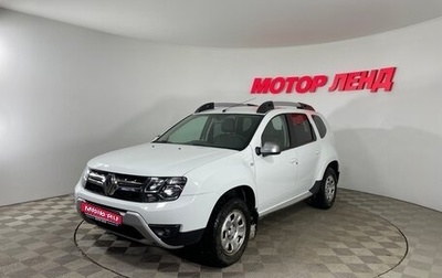 Renault Duster I рестайлинг, 2019 год, 1 657 000 рублей, 1 фотография