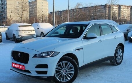 Jaguar F-Pace, 2017 год, 4 200 000 рублей, 1 фотография