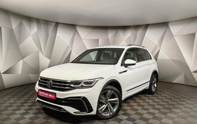 Volkswagen Tiguan II, 2021 год, 3 355 000 рублей, 1 фотография