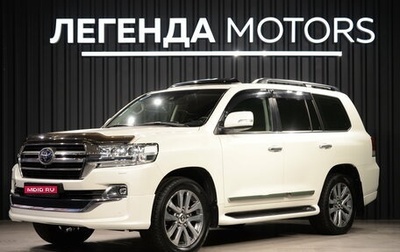 Toyota Land Cruiser 200, 2018 год, 8 500 000 рублей, 1 фотография