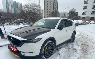 Mazda CX-5 II, 2017 год, 2 150 000 рублей, 1 фотография