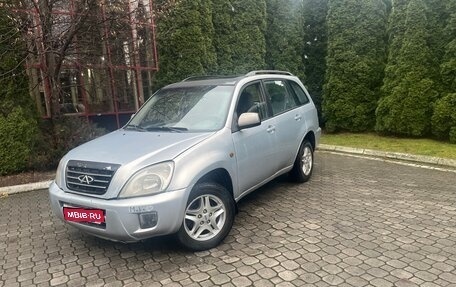 Chery Tiggo (T11), 2010 год, 340 000 рублей, 1 фотография