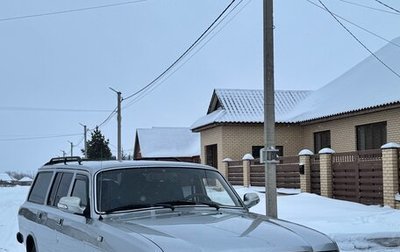 ГАЗ 310221 Волга, 2004 год, 750 000 рублей, 1 фотография