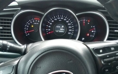 KIA Optima III, 2015 год, 1 167 000 рублей, 1 фотография