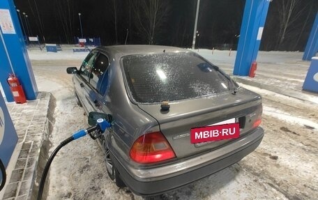 Honda Civic VII, 1995 год, 170 000 рублей, 3 фотография