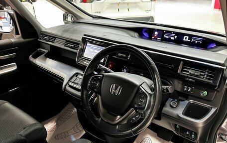 Honda Stepwgn IV, 2019 год, 2 297 000 рублей, 10 фотография