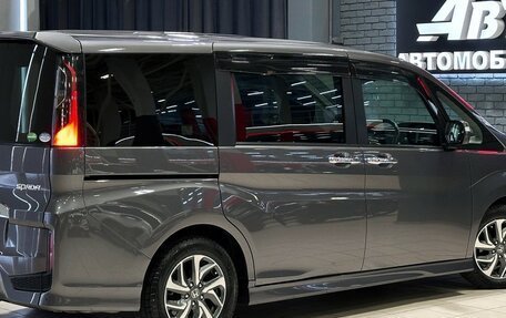 Honda Stepwgn IV, 2019 год, 2 297 000 рублей, 5 фотография