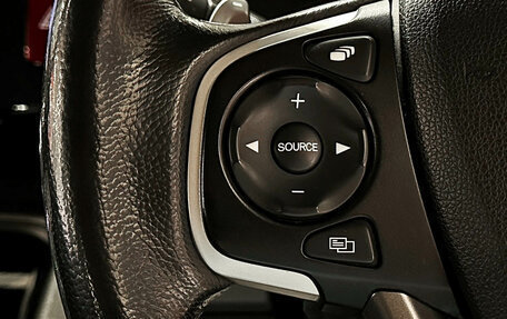 Honda Stepwgn IV, 2019 год, 2 297 000 рублей, 22 фотография