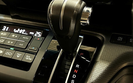 Honda Stepwgn IV, 2019 год, 2 297 000 рублей, 27 фотография