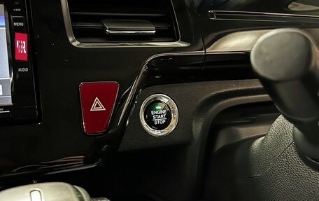 Honda Stepwgn IV, 2019 год, 2 297 000 рублей, 28 фотография