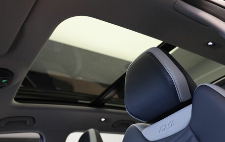 Geely Atlas, 2025 год, 3 717 190 рублей, 18 фотография