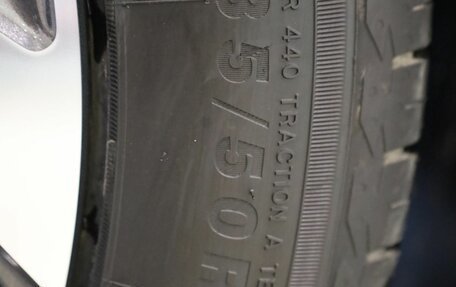 Geely Atlas, 2025 год, 3 717 190 рублей, 20 фотография