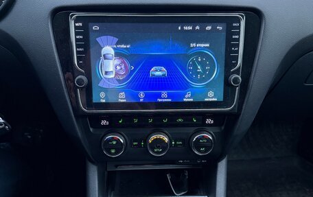 Skoda Octavia, 2014 год, 1 250 000 рублей, 6 фотография