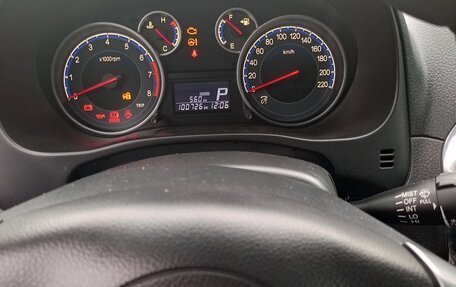 Suzuki SX4 II рестайлинг, 2014 год, 1 027 900 рублей, 8 фотография