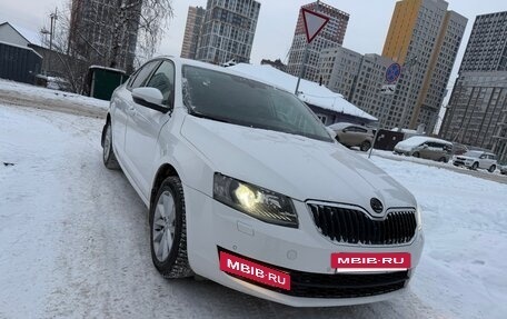 Skoda Octavia, 2014 год, 1 250 000 рублей, 2 фотография