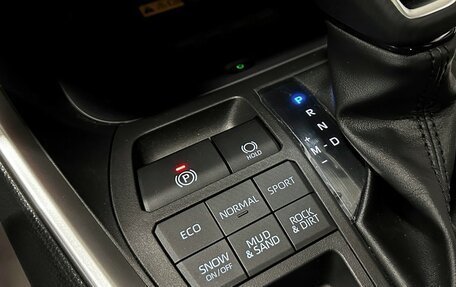 Toyota RAV4, 2025 год, 3 997 000 рублей, 28 фотография