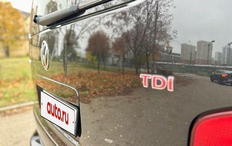 Volkswagen Multivan T5, 2008 год, 2 399 000 рублей, 18 фотография