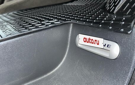 Volkswagen Multivan T5, 2008 год, 2 399 000 рублей, 33 фотография