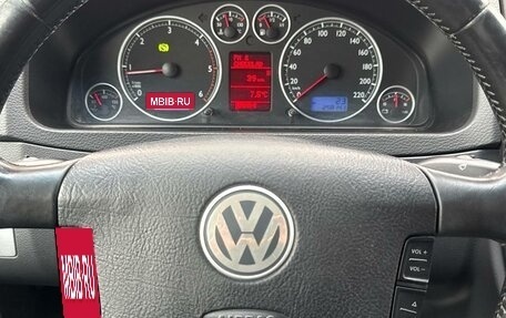 Volkswagen Multivan T5, 2008 год, 2 399 000 рублей, 38 фотография