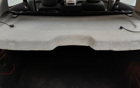 Peugeot 308 II, 2010 год, 298 000 рублей, 25 фотография