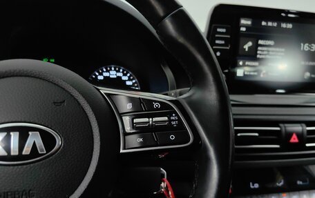 KIA Seltos I, 2020 год, 1 949 000 рублей, 18 фотография